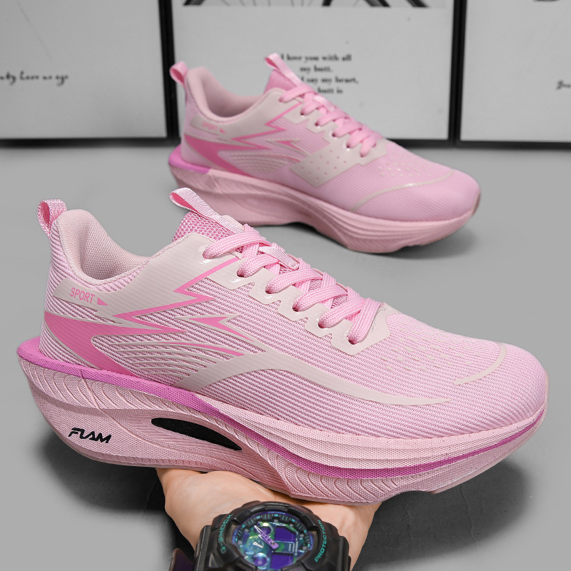 Gradient Color Breathable Mesh Running Sneakers