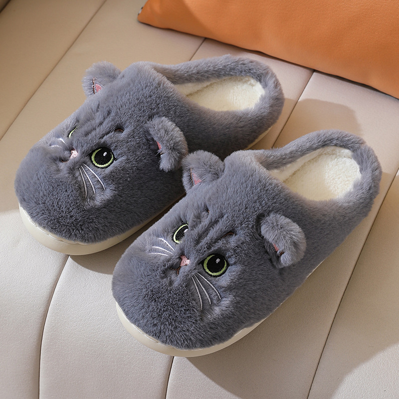 Cute Cat Plush Indoor Slippers