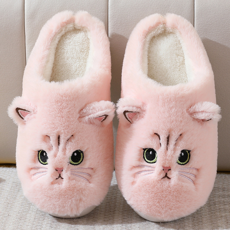 Cute Cat Plush Indoor Slippers