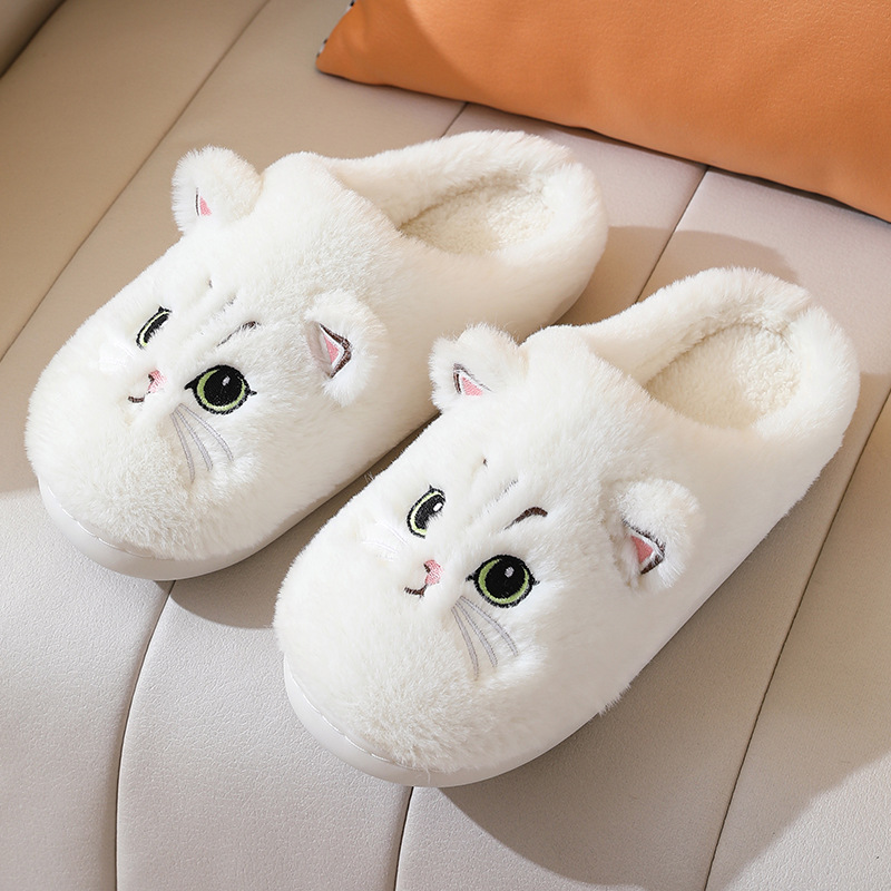 Cute Cat Plush Indoor Slippers